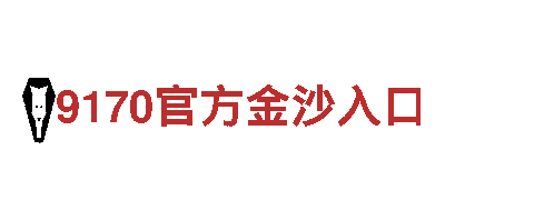 6566.com机械企业-专业的制造商